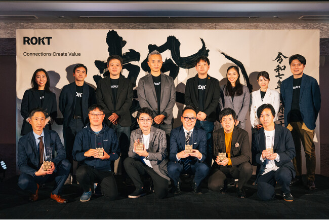 Roktが国内パートナーを表彰する「Rokt Ecommerce Partner of the Year Awards 2025」の受賞企業を発表