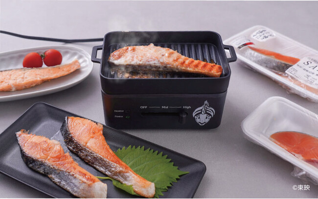 「快盗戦隊ルパンレンジャーVS警察戦隊パトレンジャー」の愛され怪人「サモーン・シャケキスタンチン」が、サンコーのおひとりさま用グリルをジャック