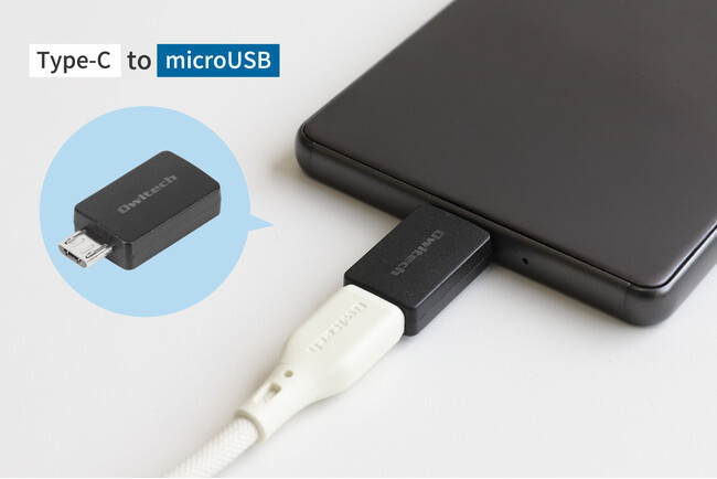USB Type-CケーブルをmicroUSB機器で使える変換アダプタ『OWL-ADCFB01-BK』を発売