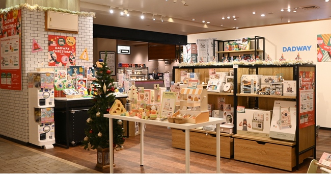 「クリスマスおもちゃcollection」DADWAY／Ergobaby 二子玉川ライズで11/26-12/25にPOP-UP開催！
