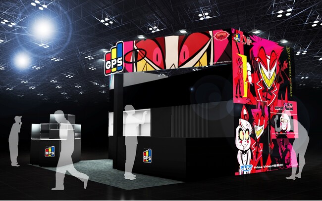 グレイ・パーカー・サービスが世界最大級のポップカルチャーイベント「東京コミコン2025」にブース出展決定！「ハズビン・ホテルへようこそ」「赤んぼ少女」「伊藤潤二」のグッズが大集合