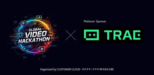 次世代AI開発プラットフォーム「TRAE」がスポンサーに -- カスタマークラウド、渋谷を起点にグローバルAIクリエイティブ・エコシステムを構築