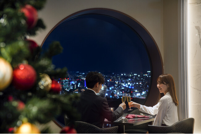 クリスマスディナーのご予約受付中！39階ダイニング「中国料理 燦宮」スカイラウンジ「STARDUST」