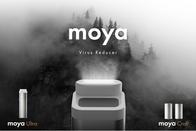 ウイルスリデューサー「moya」、ESTNATION 六本木ヒルズ店にてPOP UPを開催