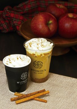 りんごのほうじ茶ラテ りんごのほうじ茶ラテ