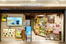 MYOKOEN TEA STORE(サカエチカ店) MYOKOEN TEA STORE(サカエチカ店)