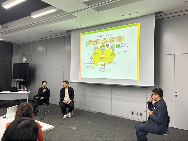 越境学習型 次世代リーダー育成ALIVE。越境を軸にした次世代リーダー育成を考えるイベント「Think！人材育成」開催報告