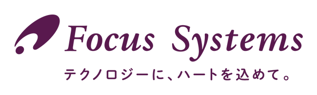 2025年12月9日（火）　個人投資家向けIRセミナー（札幌）開催のお知らせ