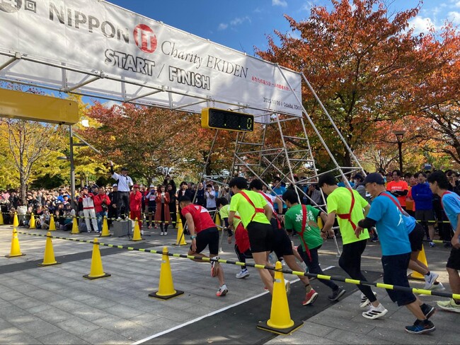 アイエスエフネットは「第14回NIPPON IT Charity EKIDEN」にスポンサーとして協賛し、従業員がランナーおよびボランティアとして参加いたしました