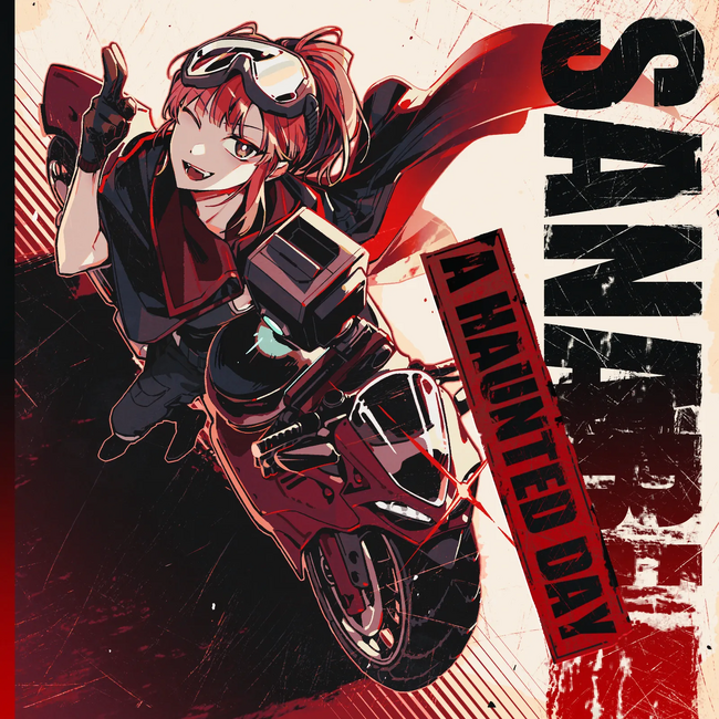 「SANABI」のスピンオフDLC 本日、無料配信!本編が35%OFFの988円!