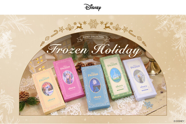 大人気『ohora』の「Disney collection」にエレガントな冬の新作が登場！ホリデーシーズンにぴったりな『アナと雪の女王』モチーフのネイルシール5種が2025年12月3日（水）発売