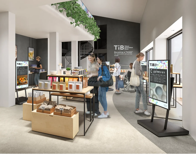 筑波大学発『sokoage(R)』が“TIB SHOP”に出店！骨盤底筋ケアの新しい選択肢を期間限定展示