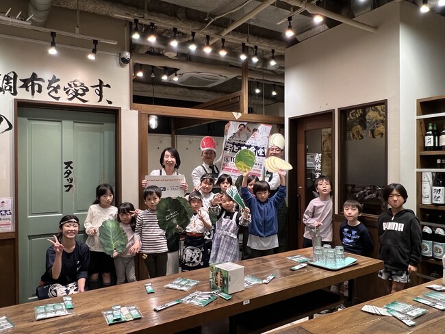 ファンケル×肉汁餃子のダンダダンと共催で「子ども食堂」を10月30日に開催