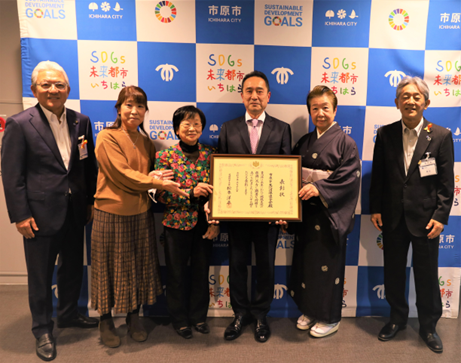 【千葉県市原市】市原市文化団体連合会が令和7年度「地域文化功労者表彰」(文化庁主催)を受賞