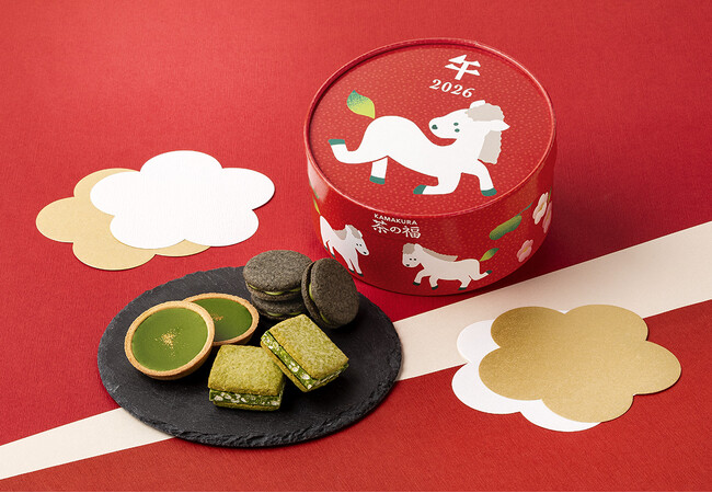 お抹茶スイーツ専門店『茶の福』から新年を祝う＜午年＞の真っ赤な福BOXが新登場！縁起の良い茶菓詰め合わせ