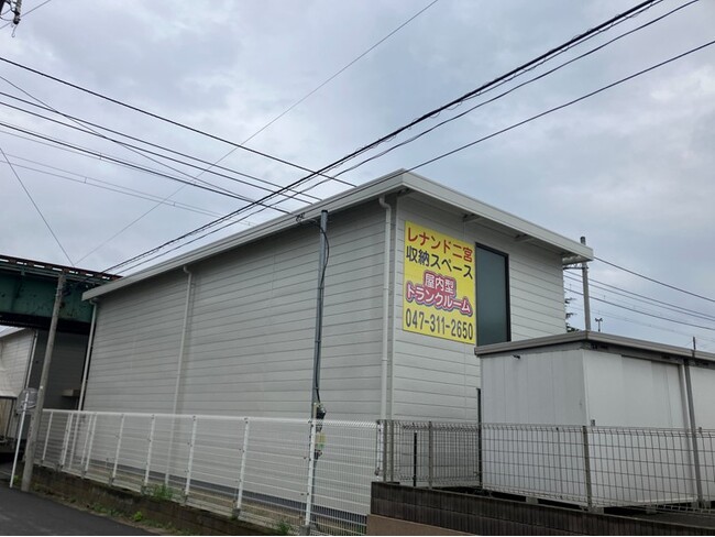 トランクルーム事業の運営管理を代行する「パートナー制度」によって京成不動産が展開するトランクルーム4物件の運営サポートを開始