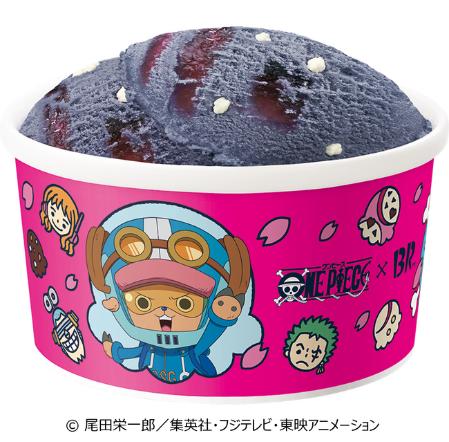 ONE PIECEデザインのフレッシュパック ミニが新登場！
