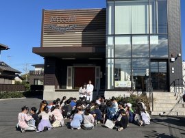 鎌倉市立山崎小学校3年生の工場見学 鎌倉市立山崎小学校3年生の工場見学