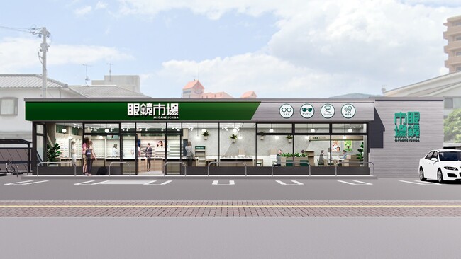 100万本のばらのまち福山に『眼鏡市場 福山御門店』2025年11月28日(金)オープン
