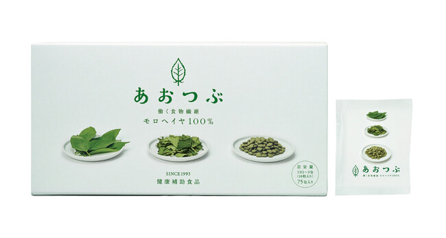 働く食物繊維モロヘイヤ100％の「あおつぶ」が ISETAN BEAUTY 2025 年間ベストコスメ【インナーサポート部門 第2位】を受賞！