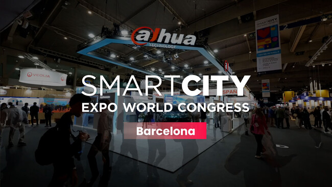 Dahuaがスマートシティエキスポ世界会議（SCEWC）2025でスマートシティソリューションを展示