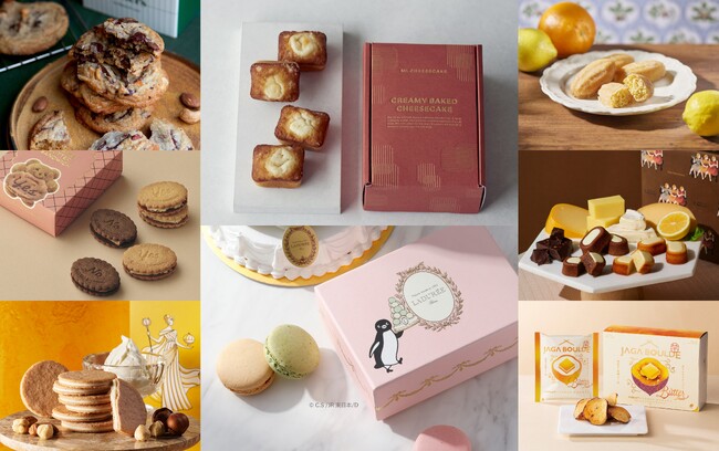 JR東京駅「グランスタ東京」2025年に新発売した東京駅限定手土産（スイーツ）新定番8商品を一挙公開!!