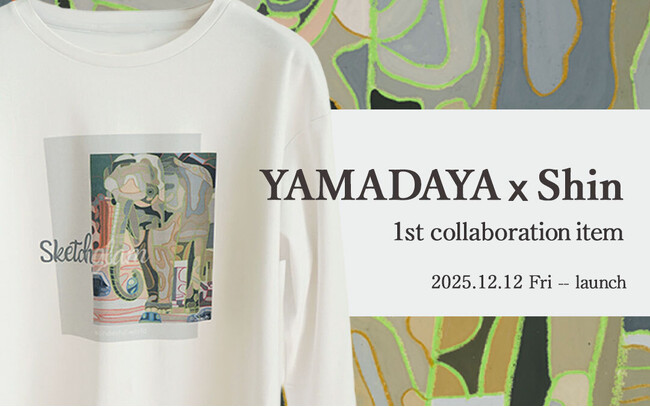 ヤマダヤアールブリュットコラボ第2弾。作家Shinとのコラボ商品、スウェット・ロンTを12月12日（金）よりリアル店舗・ECで販売開始！！