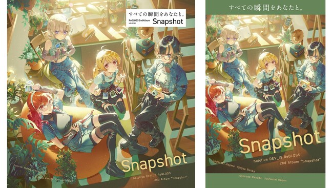 【HMV35周年記念プロジェクト】VTuberガールズグループ「ReGLOSS」の2nd Album『Snapshot』がアナログレコード＆カセットテープとして発売決定！本日より予約受付開始！