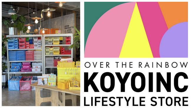 旅育ブランド『OVER THE RAINBOW』が初となる小売店取扱いとして、沖縄のライフスタイルストア「KOYOINC」で発売開始！