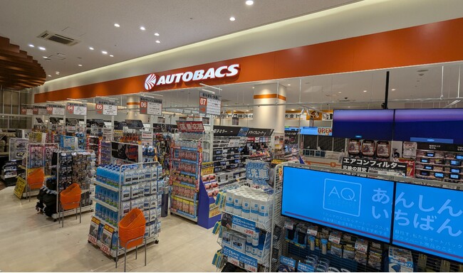 「オートバックス越谷レイクタウン店（埼玉県越谷市）」新規オープン