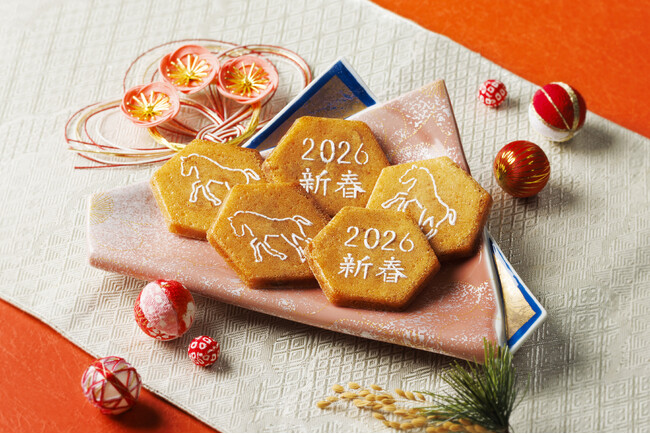 【長崎銘菓で新年を祝う！】九十九島せんぺいより、2026年新春限定「九十九島干支せんぺい」が登場