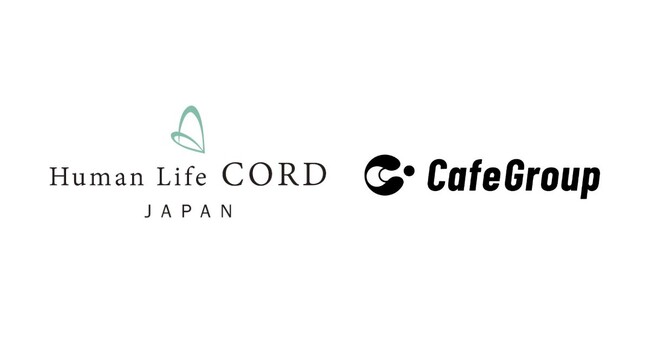 CafeGroup株式会社、ヒューマンライフコード株式会社への出資を実施