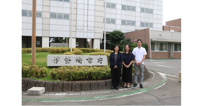 群馬県伊勢崎市、年間約7万件の請求書処理をデジタル化