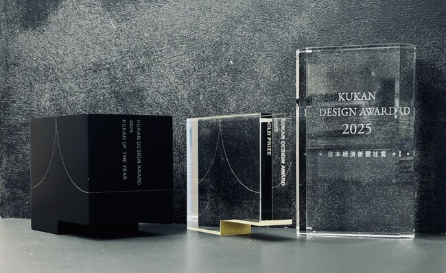 小山薫堂シグネチャーパビリオン「EARTH MART」KUKAN OF THE YEAR 2025を受賞
