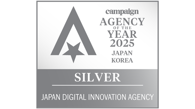 電通デジタル、「Japan/Korea Agency of the Year Awards 2025」で、2年連続銀賞を受賞