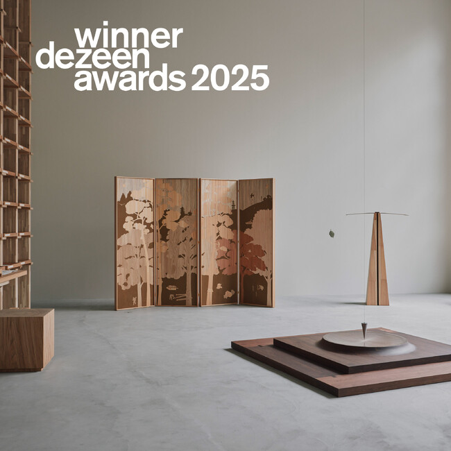 Dezeen Awards 2025 にて「Exhibition design (interior) of the year 2025」を受賞