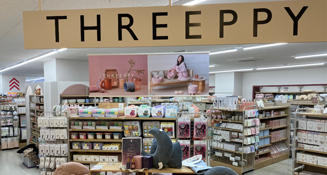 綿半権堂店２Fに「THREEPPY」がオープン！