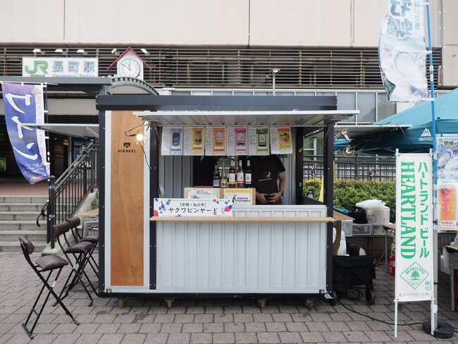 長町エリアメネジメント準備委員会が　モバイルコンテナ社会実験を開始！
