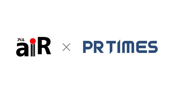 尼崎地域産業活性化機構とPR TIMESが連携協定　地域連携は全国100例目