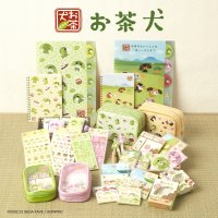 2000年代の人気キャラ『お茶犬』といっしょに「ほっ」としよ？癒しの世界観を楽しめる文具雑貨シリーズが11月下旬より発売