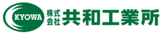 株式会社共和工業所の『スポーツクラブ応援私募債』発行について