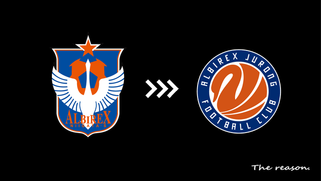 クラブ名・エンブレム変更のお知らせ