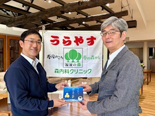 高齢者のコラーゲン不足を補うナマコゼリー100箱を老人施設に寄贈