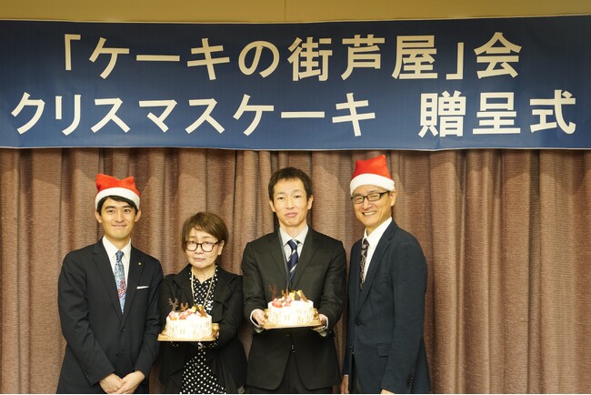 ホールケーキで広がる笑顔のコミュニティは今年で35年　兵庫県芦屋市長からケーキを贈呈