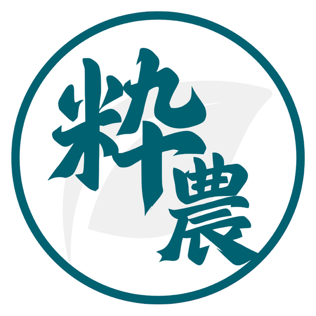 農業人材派遣の82Worksと農業人事評価の粋農が業務提携