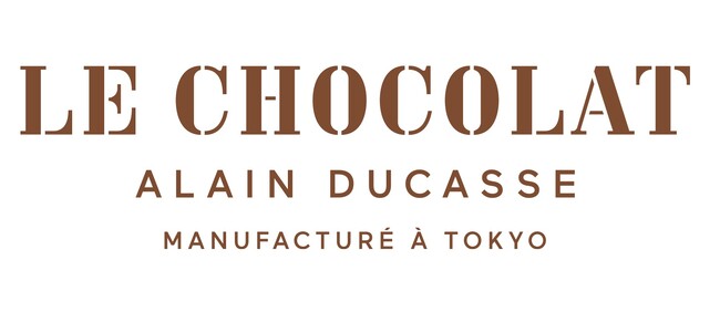 【日本橋高島屋】2026年新春 日本橋高島屋のオリジナル企画福袋　工房見学・オリジナルショコラの製造など特別な体験ができる！「ル・ショコラ・アラン・デュカス 体験型福袋」