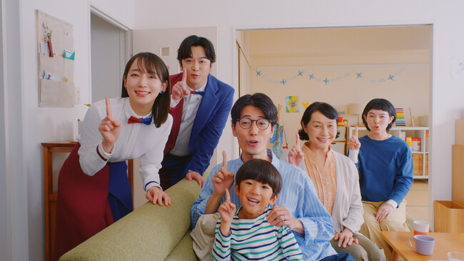 ＵＲ賃貸住宅 新CM！ 吉岡里帆さん、千葉雄大さんが多彩な間取りのお部屋を訪問し、集会所の親子イベントに飛び入り参加！2025年11月28日（金）から全国で放映開始！