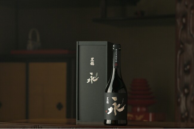 永平寺町合併20周年記念　第３弾！　福井の至宝・黒龍酒造から、希少な返礼品が二本立てでリリース！