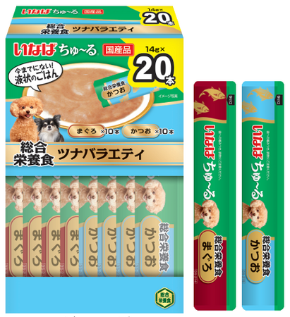 いなばペットフード　わんちゃん用「ちゅ～る総合栄養食」20本入りBOXに新しいバラエティが新登場！