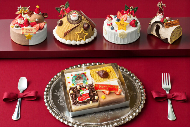 【驚異の94.5％OFF】最新クリスマススケーキ4種を“たったの1,200円”で味見できる、「夢のお試しセット」が1日限定で登場！